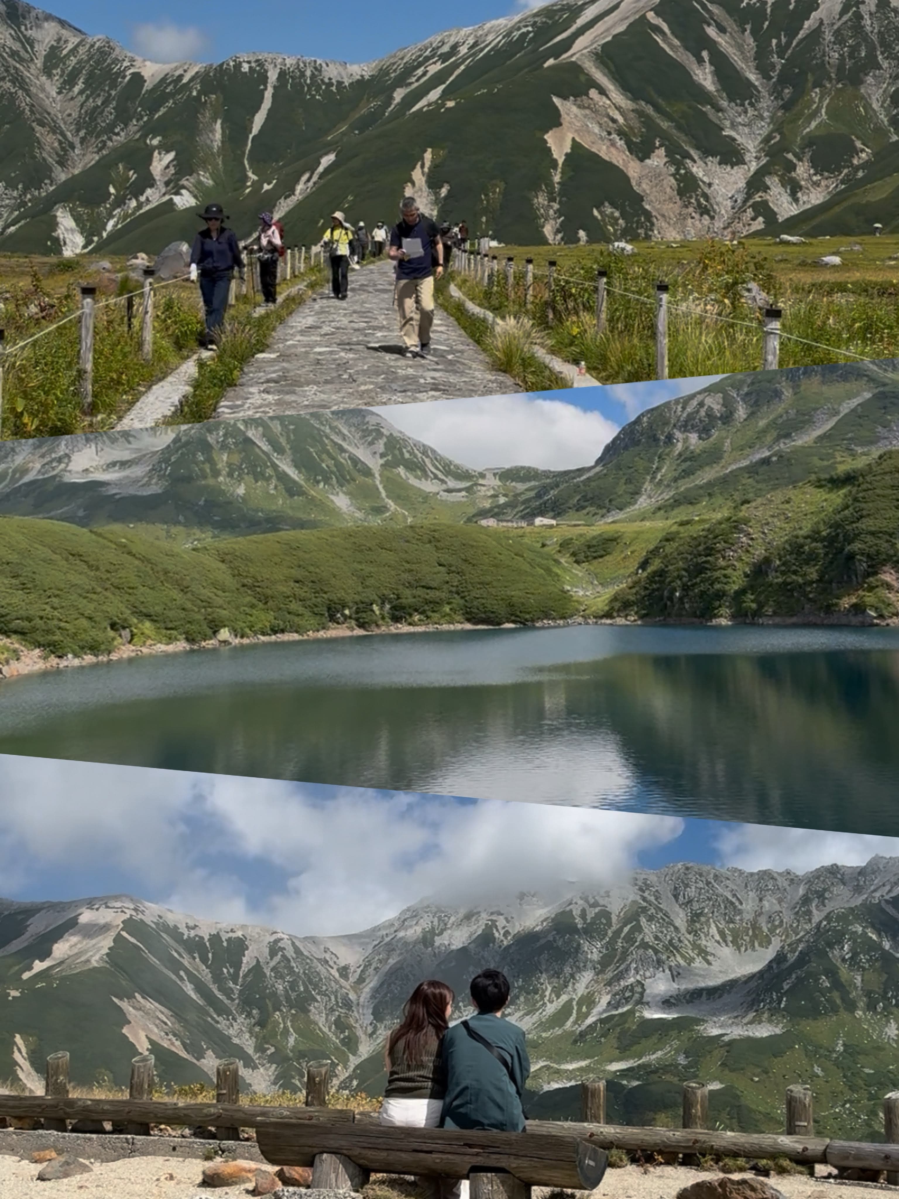 つい・わたしと夫の小さな暮らし 石川県の日常