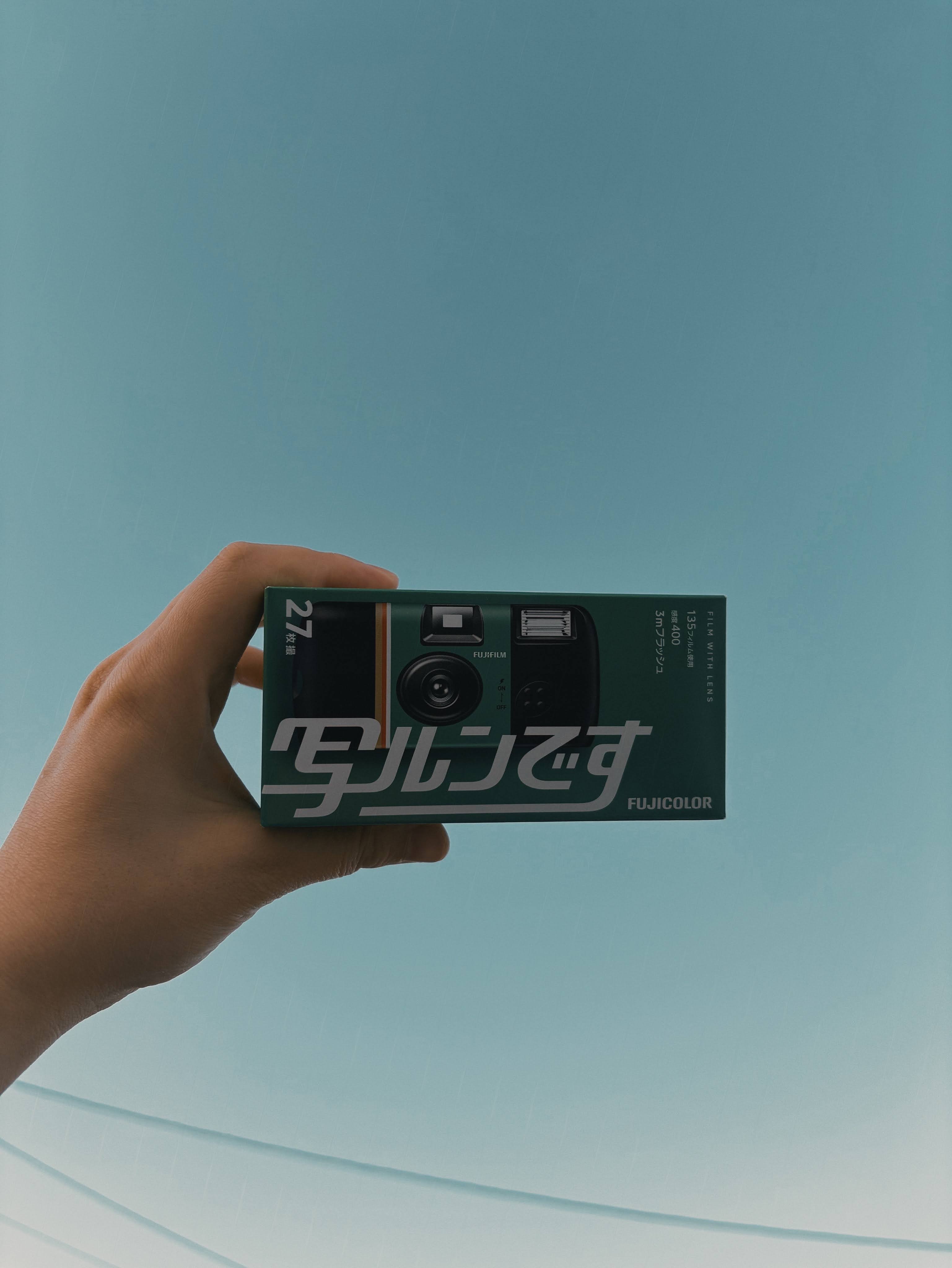 つい・わたしと夫の小さな暮らし 石川県の日常