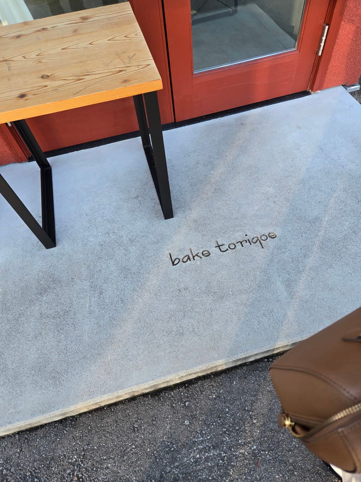 鳥越でプチピクニック